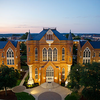 A campus building. Link to Gifts That Protect Your Assets