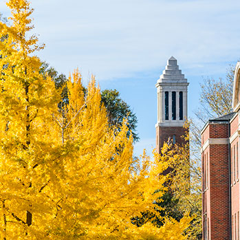 A campus building. Link to Beneficiary Designations